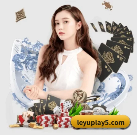 乐鱼体育官网登录 APP